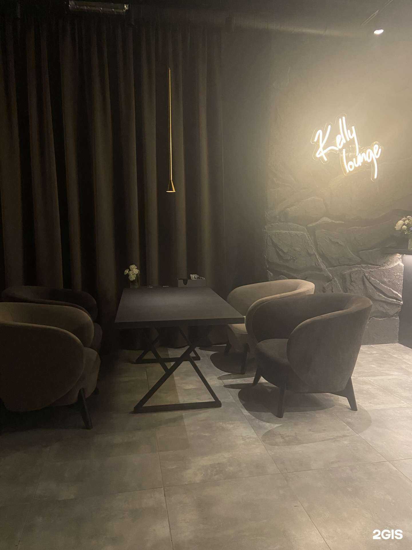 Отзывы на компанию Kelly lounge в Подольске c фото