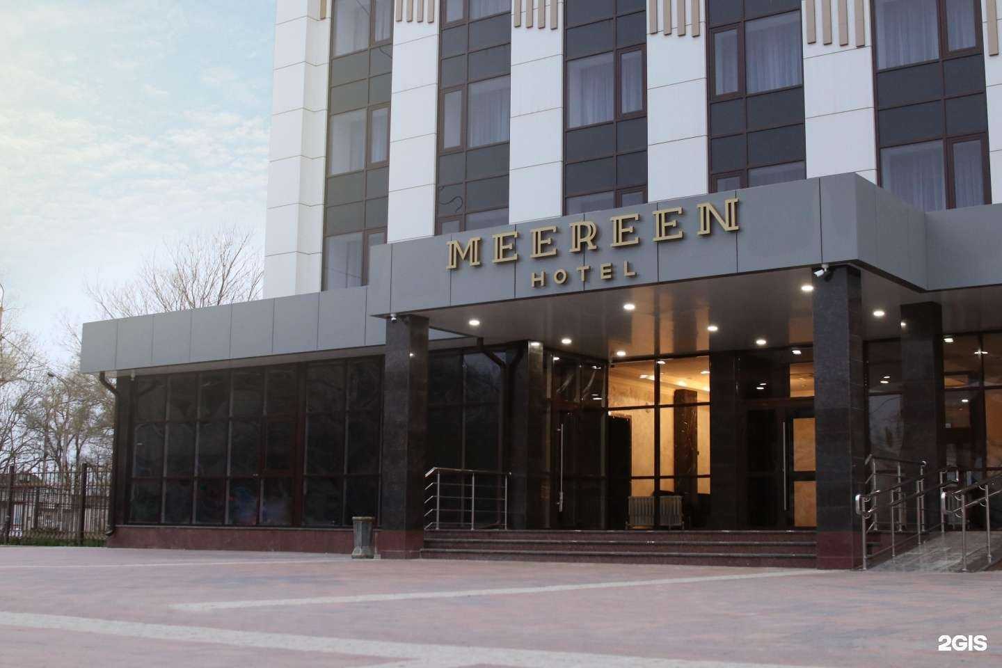 Отзывы на компанию Meereen hotel в г. Невинномысск c фото