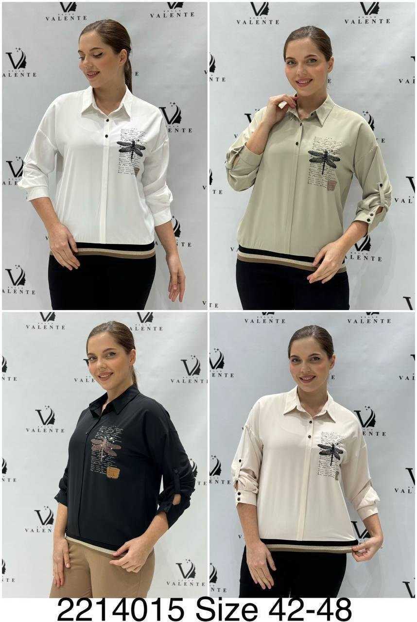 Отзывы на компанию Helene в Тюмени c фото