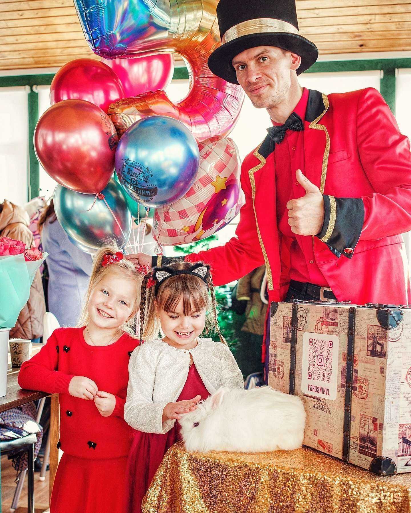 Отзывы на компанию Zoo в г. Владивосток c фото