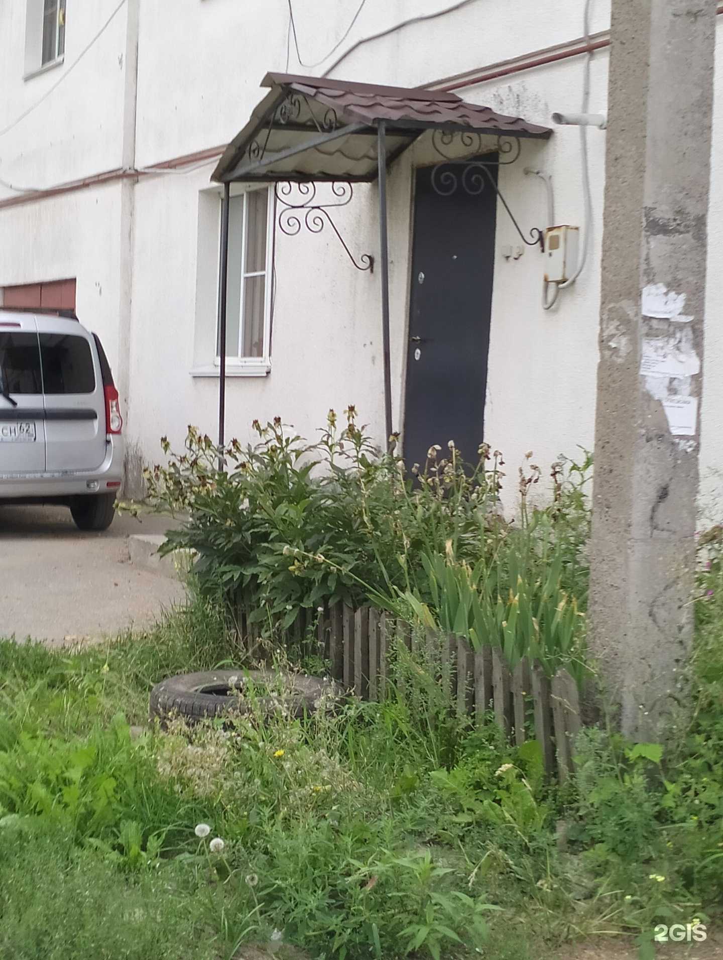 Отзывы на компанию Вектор в Рязани c фото