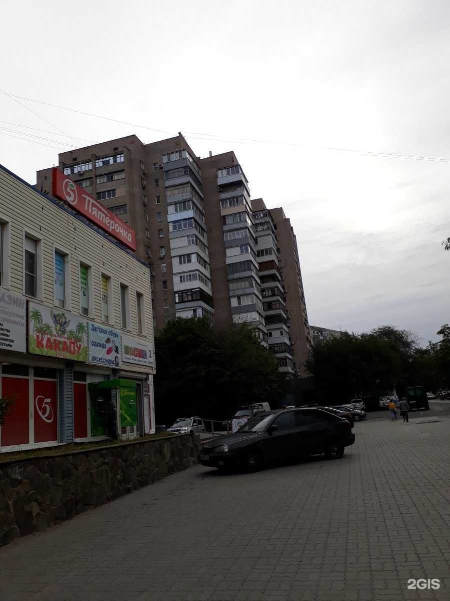 Отзывы на компанию Смартвенд РФ в Ростове-на-Дону c фото - фотография 2 из 2