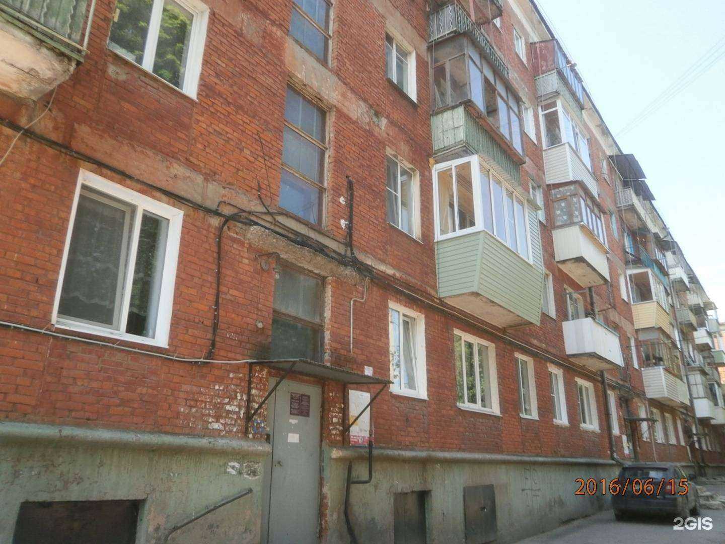 Отзывы на компанию Садовод в Туле c фото - фотография 2 из 2