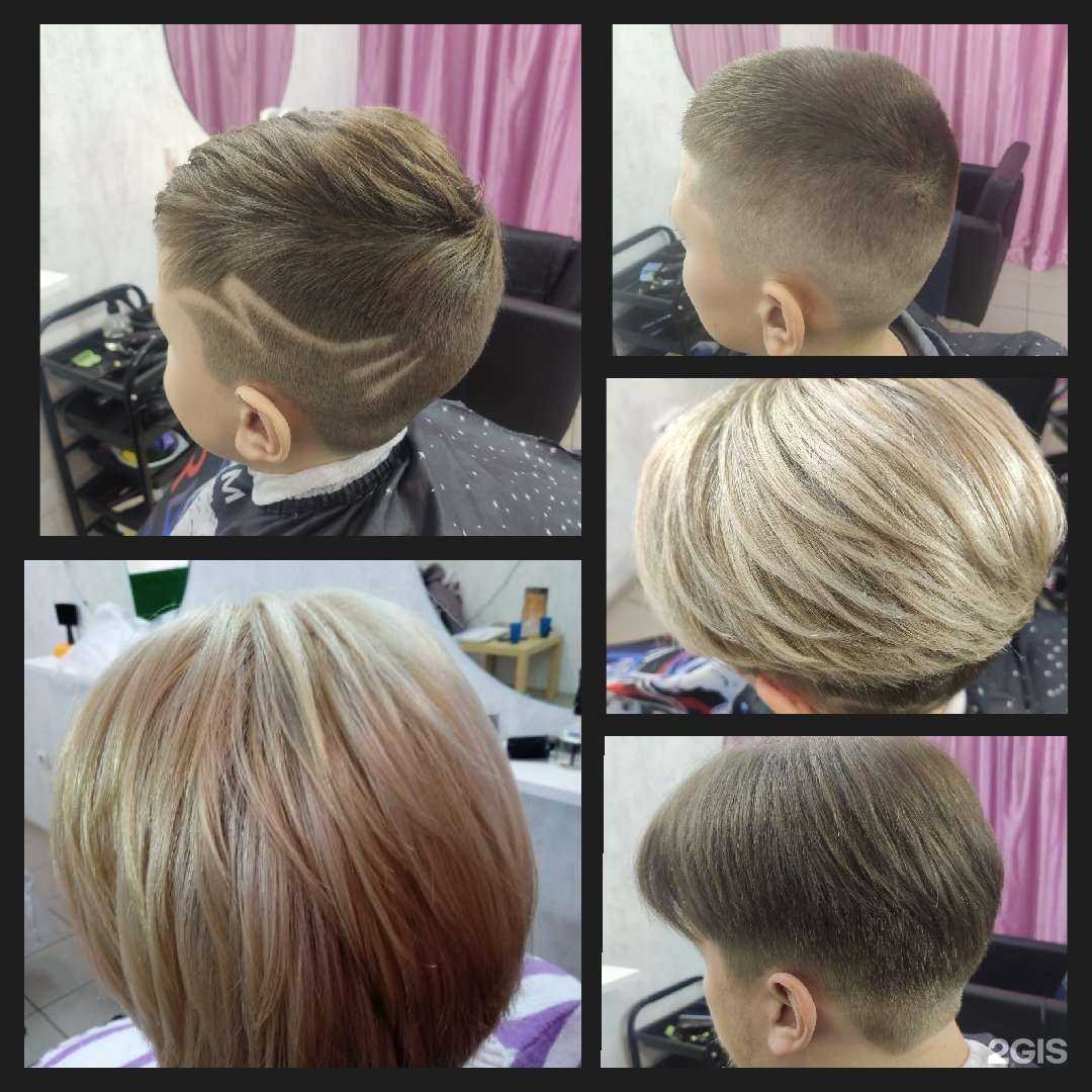 Отзывы на компанию Цирюльня в г. Зеленодольск c фото