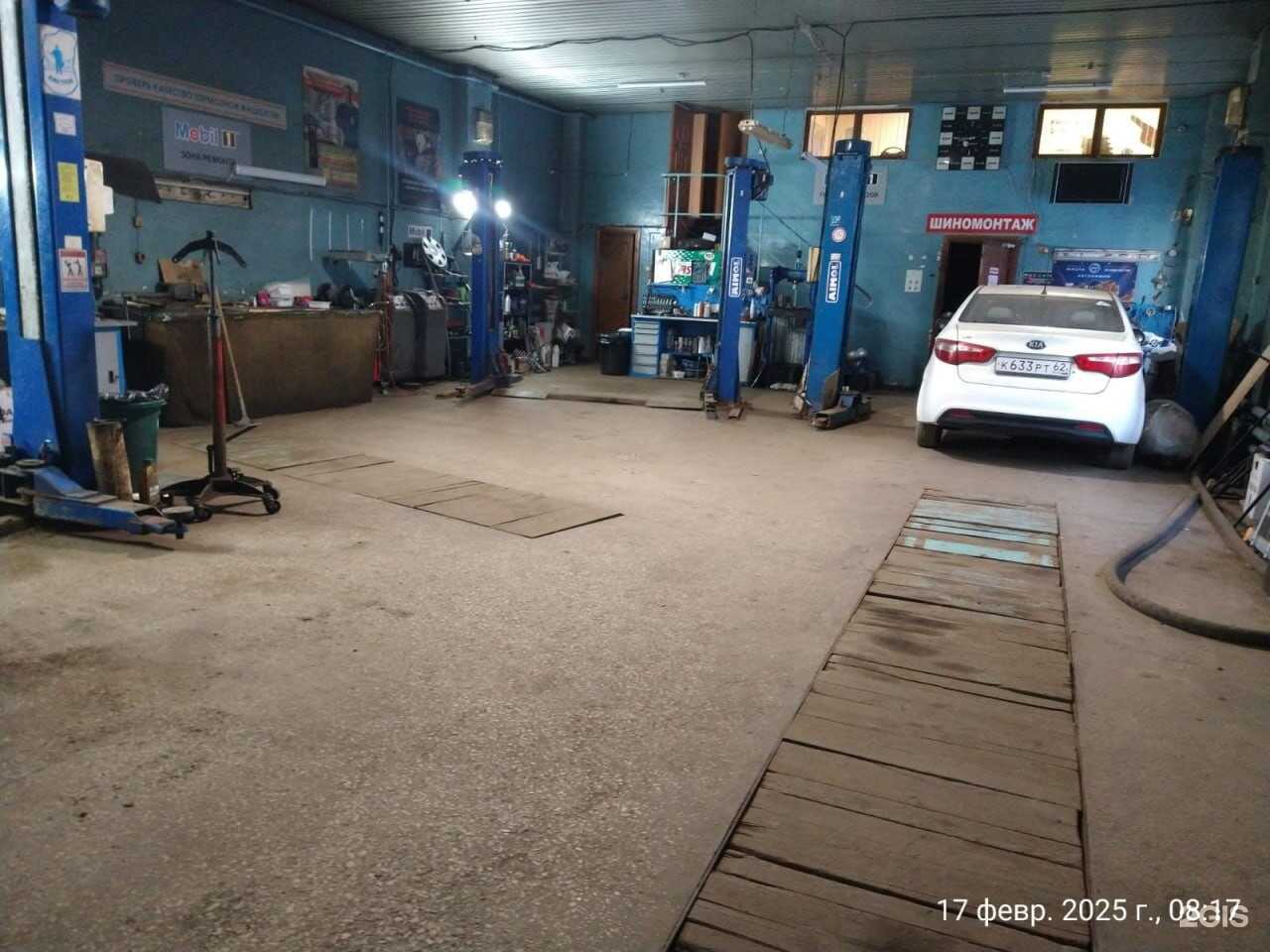 Отзывы на компанию АвтоРитетСервис в г. Рязань c фото