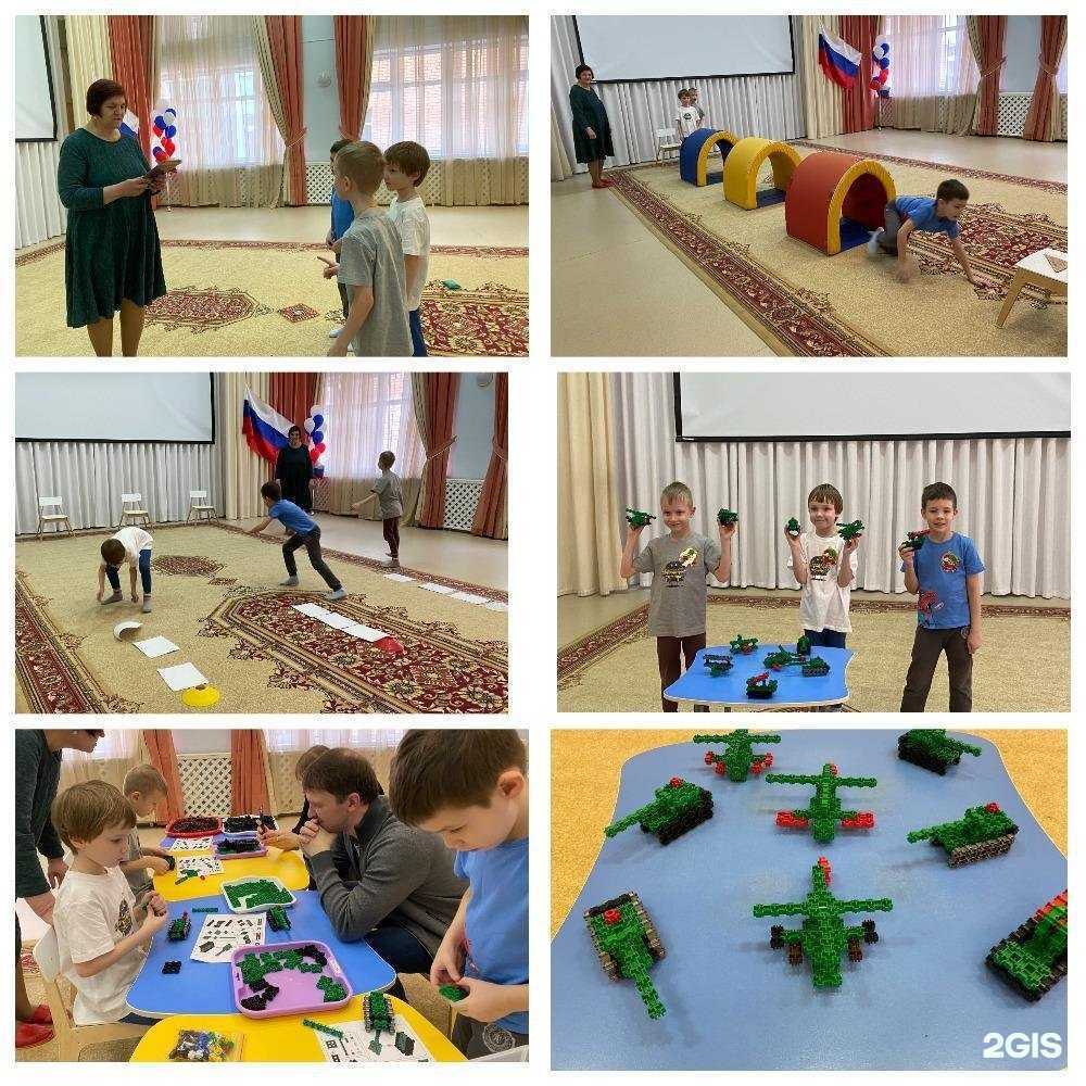 Отзывы на компанию Детский сад №183 в г. Тюмень c фото