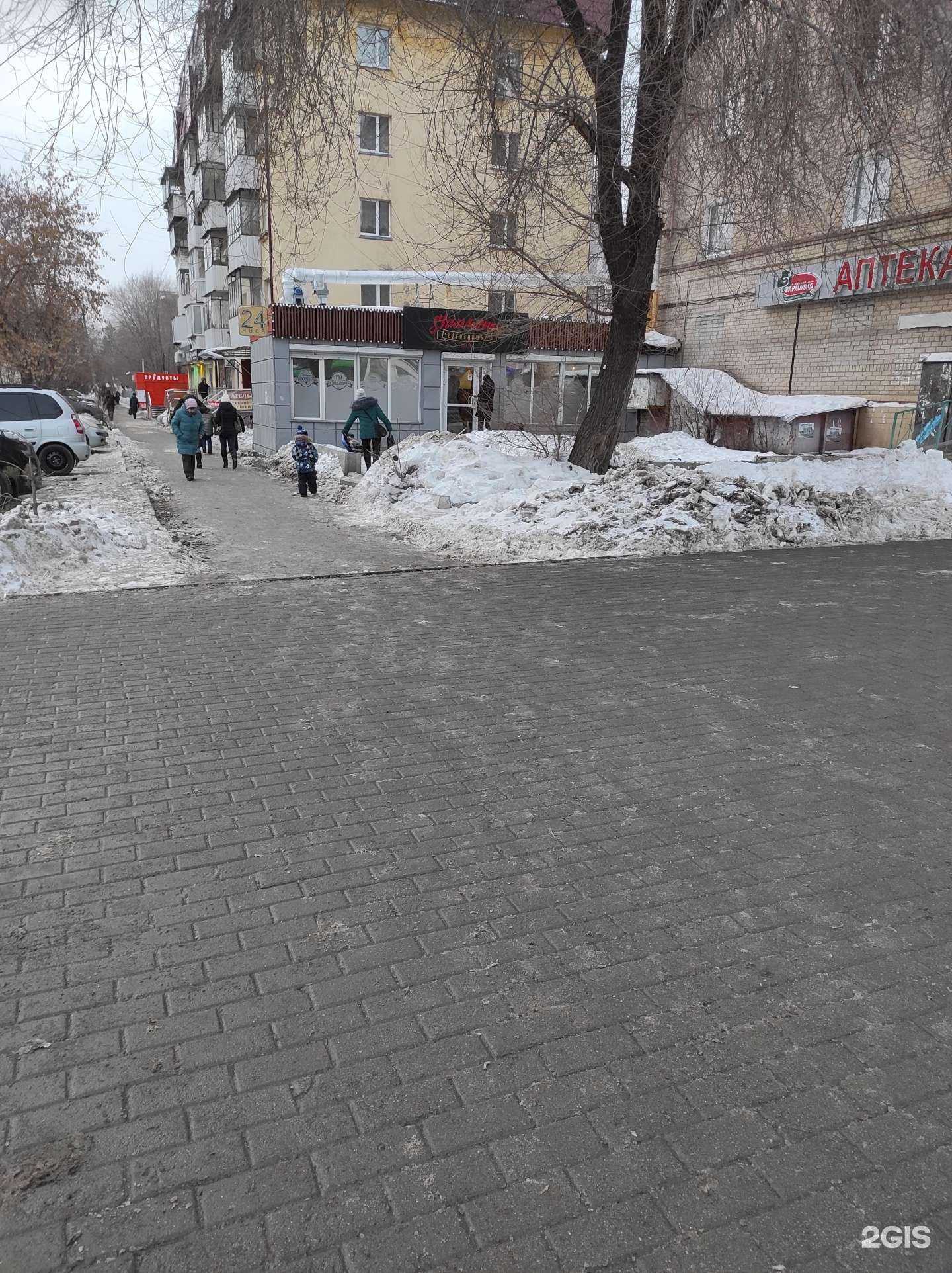 Отзывы на компанию Уральский богатырь в Челябинске c фото - фотография 2 из 2