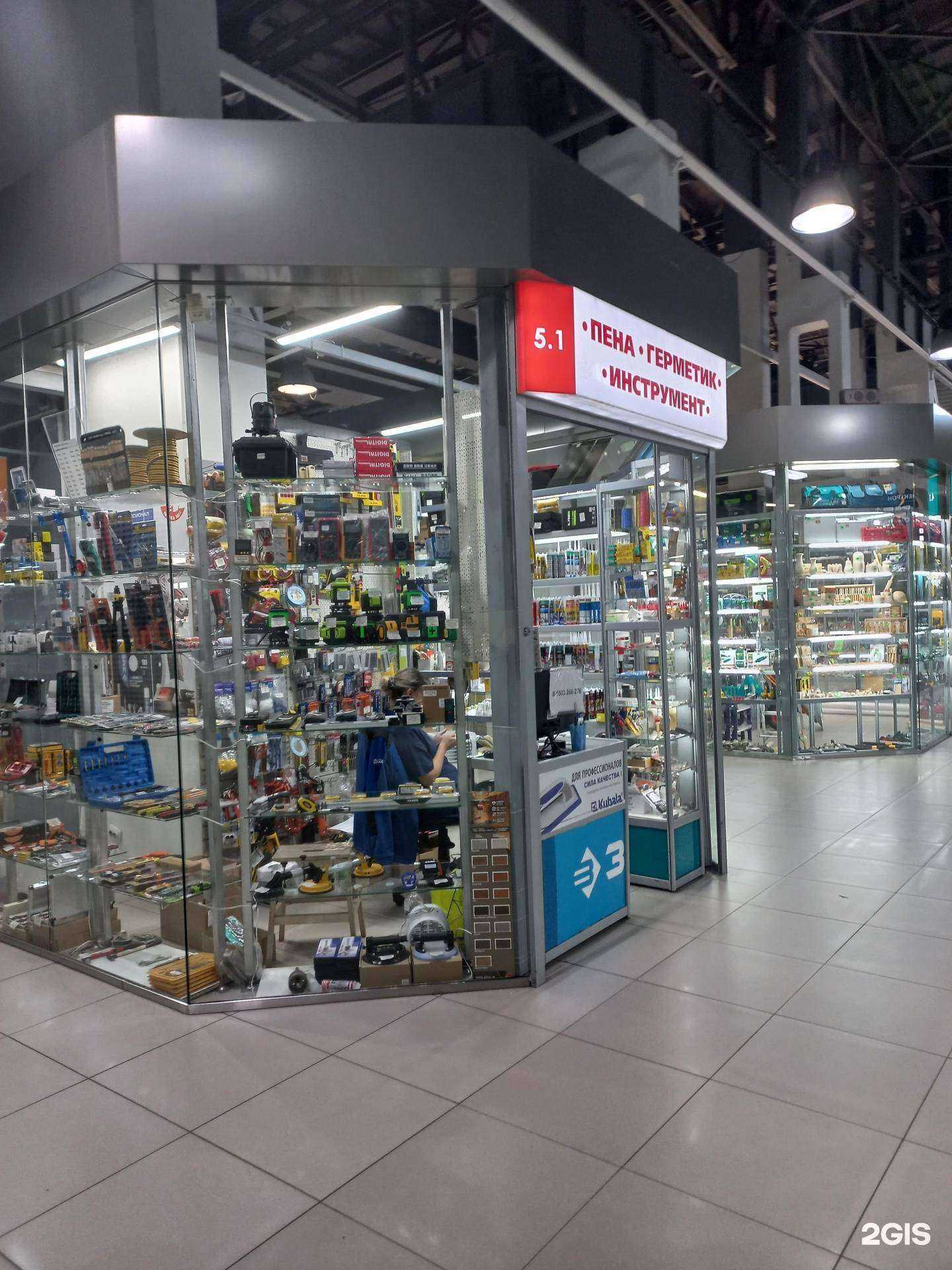 Отзывы на компанию Оптима в Иркутске c фото