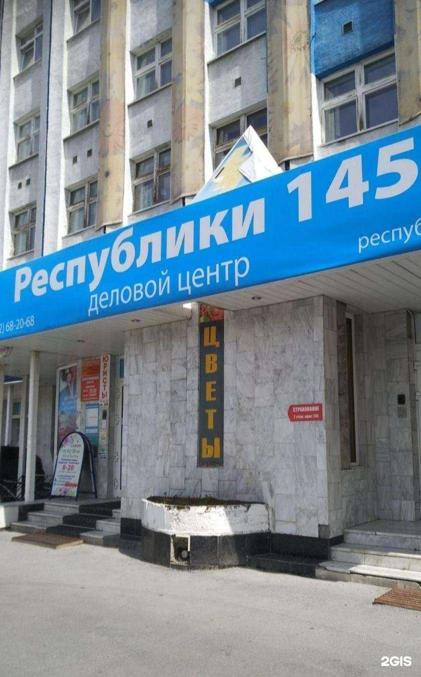 Отзывы на компанию Экогеосервис в Тюмени c фото