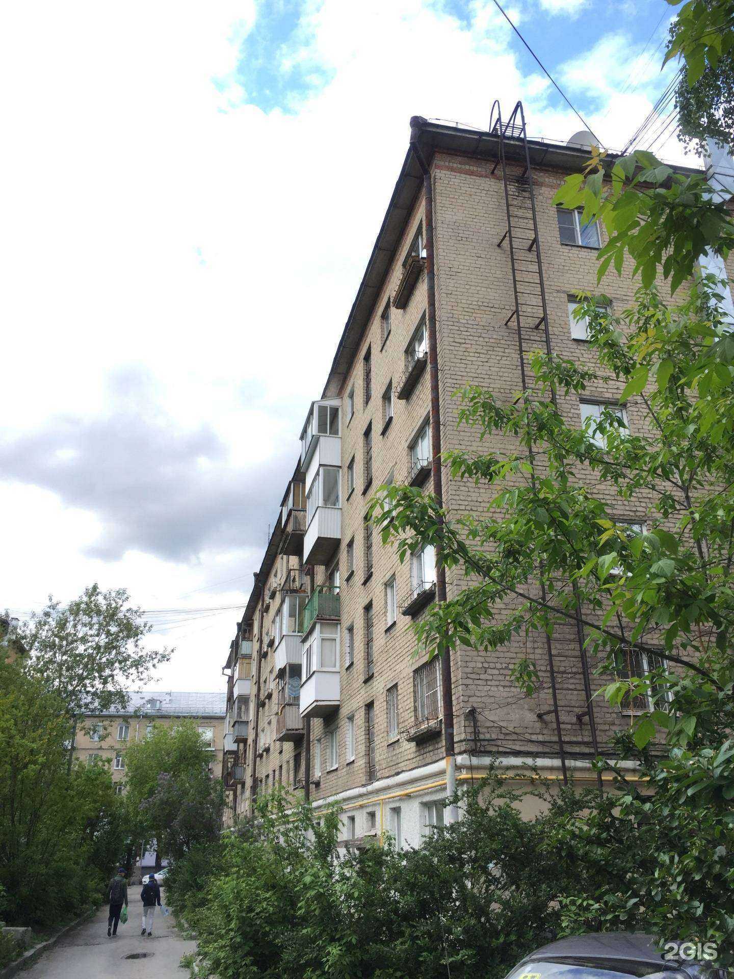 Отзывы на компанию Италека в Екатеринбурге c фото - фотография 2 из 2