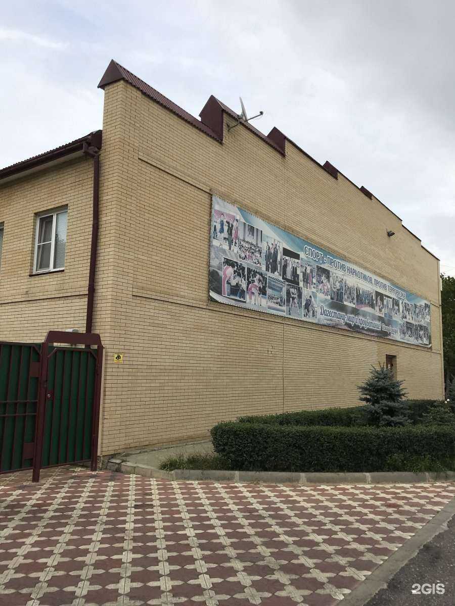 Отзывы на компанию СДЮСШОР по вольной борьбе им. Гамида Гамидова в г. Махачкала c фото