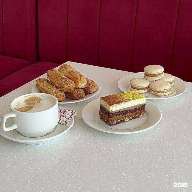 Отзывы на компанию Булочная-кондитерская в Волжском c фото