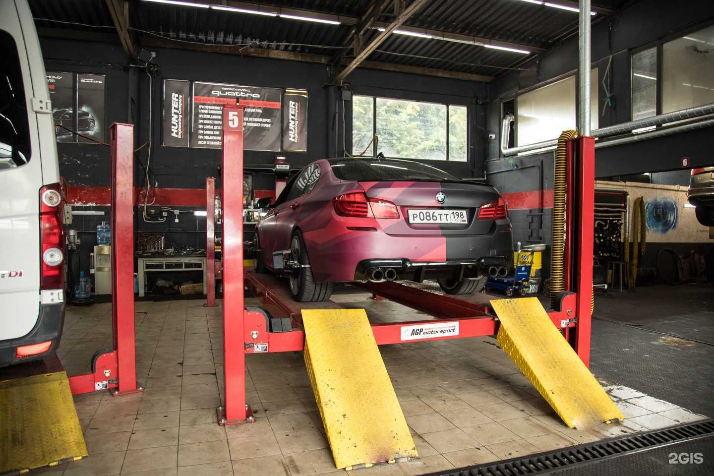 Отзывы на компанию Quattro в Сочи c фото