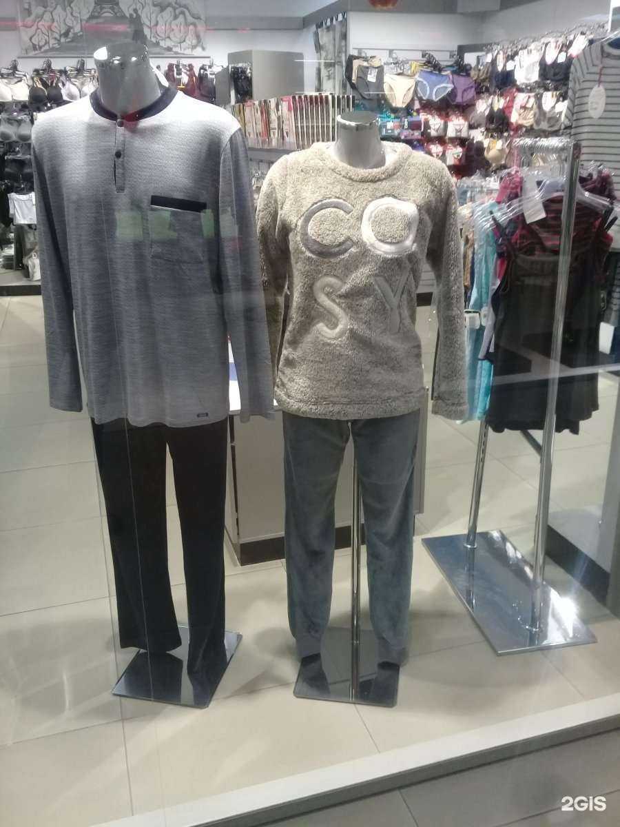 Отзывы на компанию Dimanche в г. Владивосток c фото