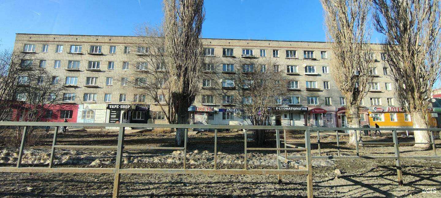 Отзывы на компанию Дента-Люкс в Салавате c фото - фотография 2 из 2