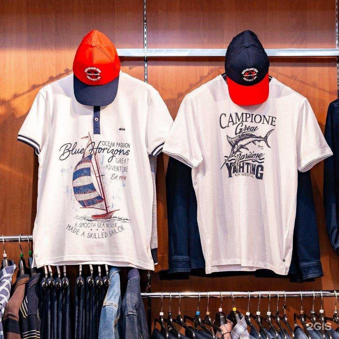 Отзывы на компанию Фаворит в г. Находка c фото