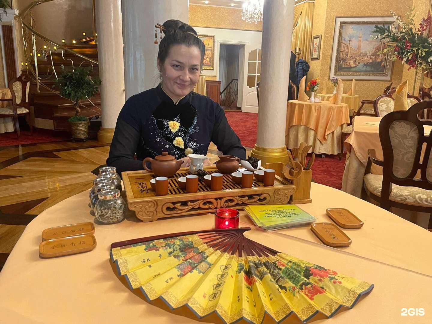 Отзывы на компанию Чайные церемонии в Кисловодске c фото