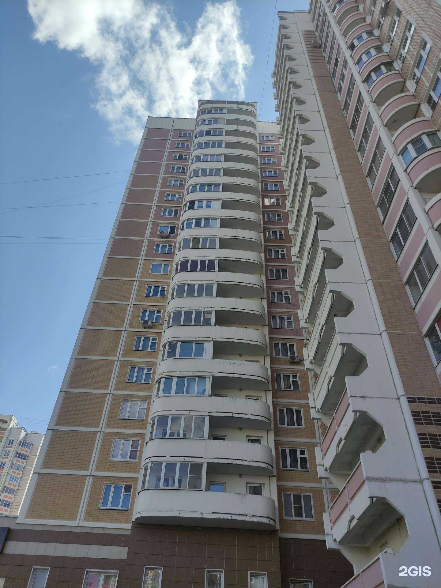 Отзывы на компанию Пульс в Подольске c фото - фотография 2 из 2