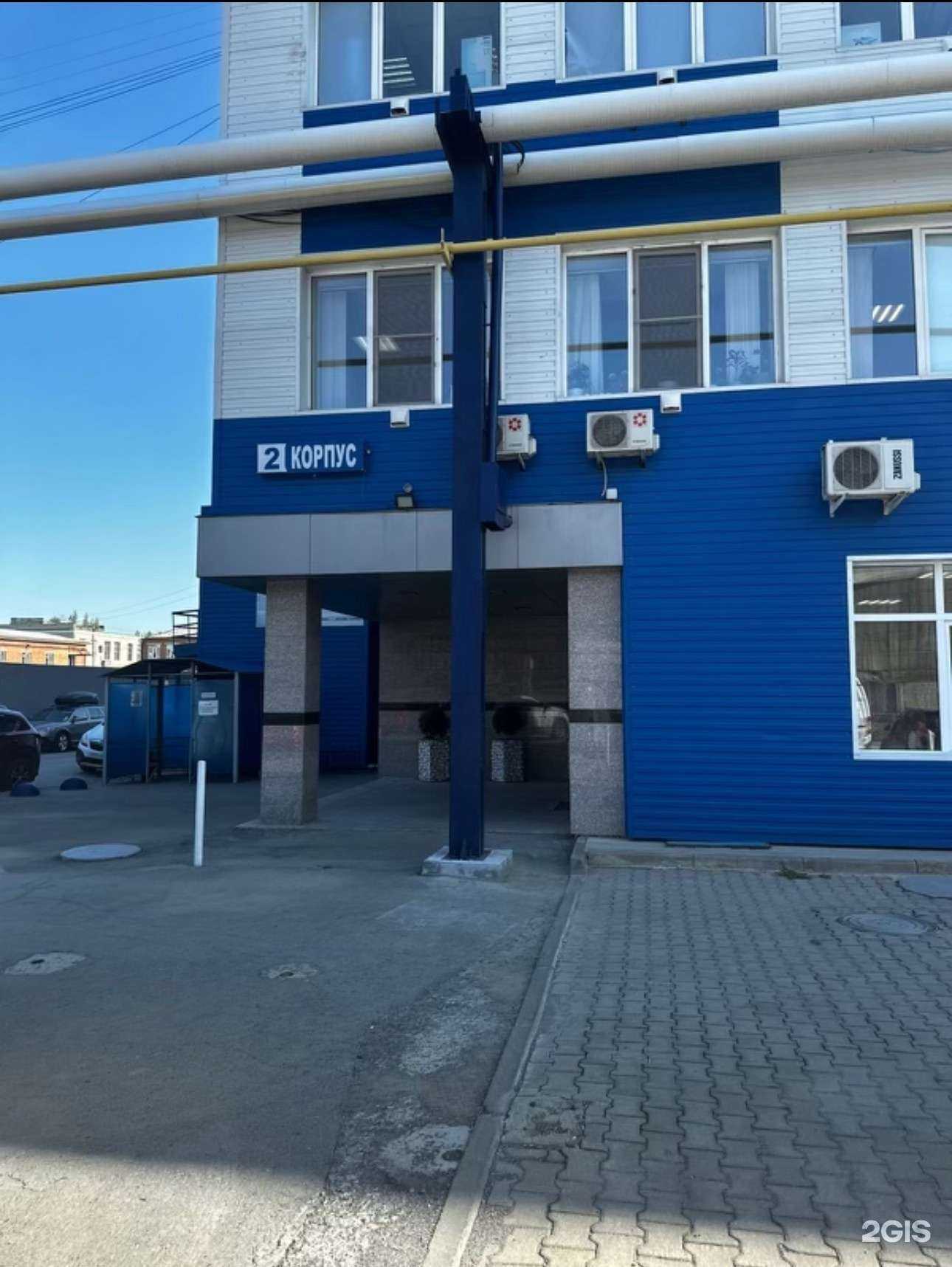 Отзывы на компанию ТеплоУрал в Екатеринбурге c фото