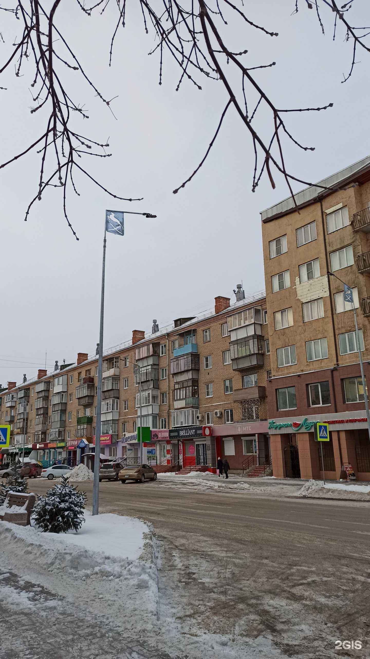 Отзывы на компанию МегаФон-Yota в Южноуральске c фото - фотография 2 из 2