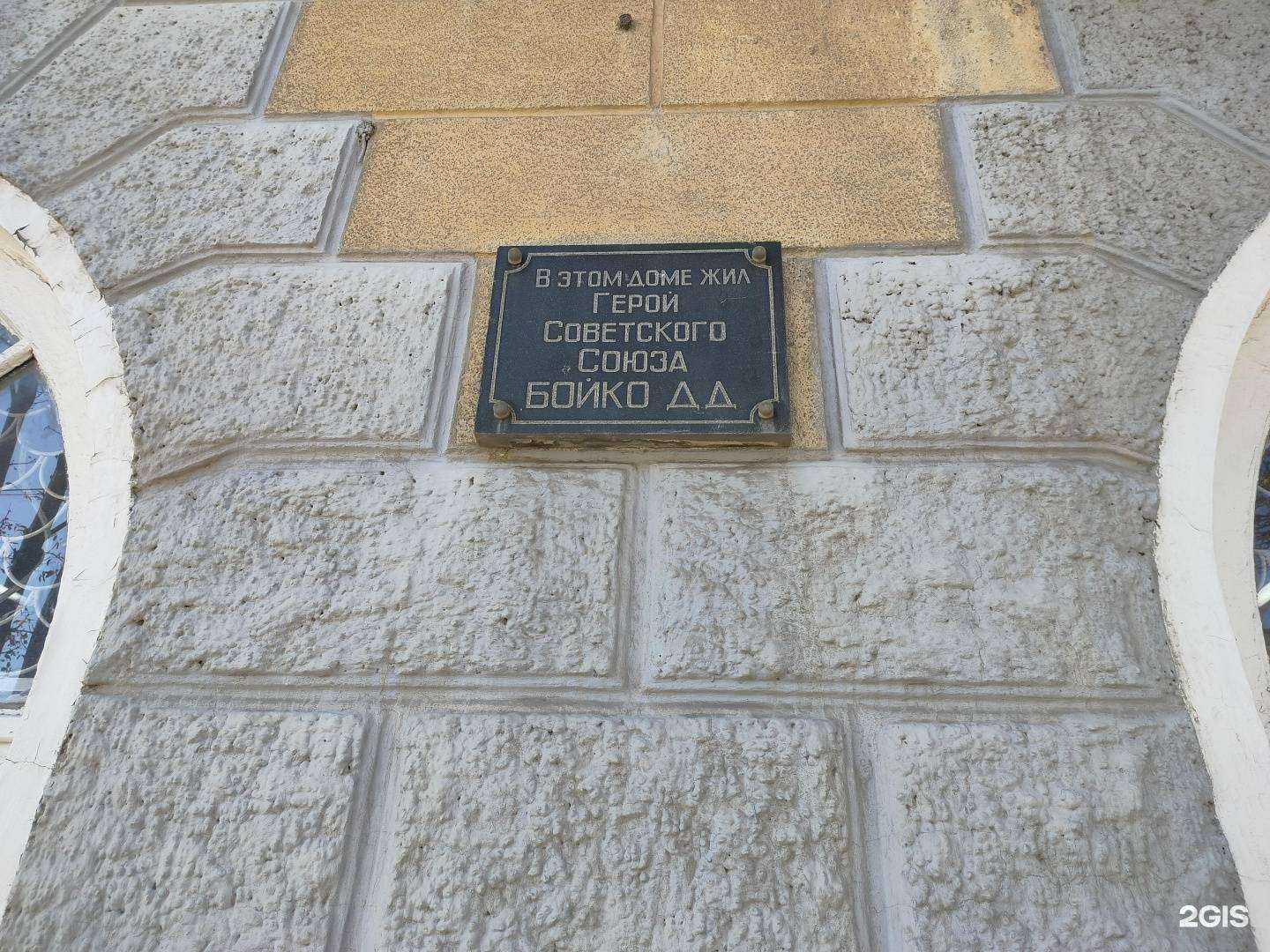 Отзывы на компанию Стилист в Шахтах c фото