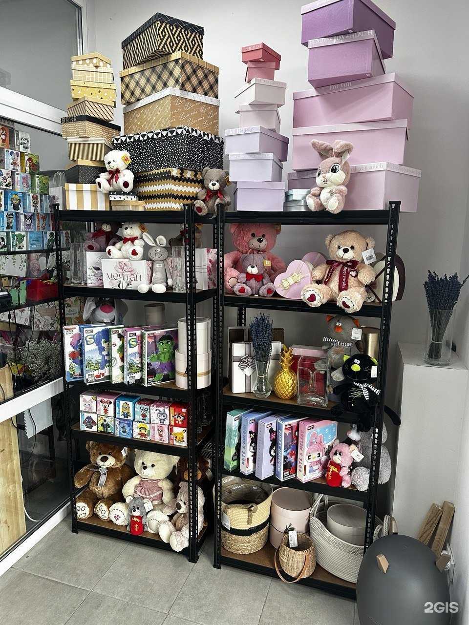 Отзывы на компанию Потому что Гладиолус в Тюмени c фото