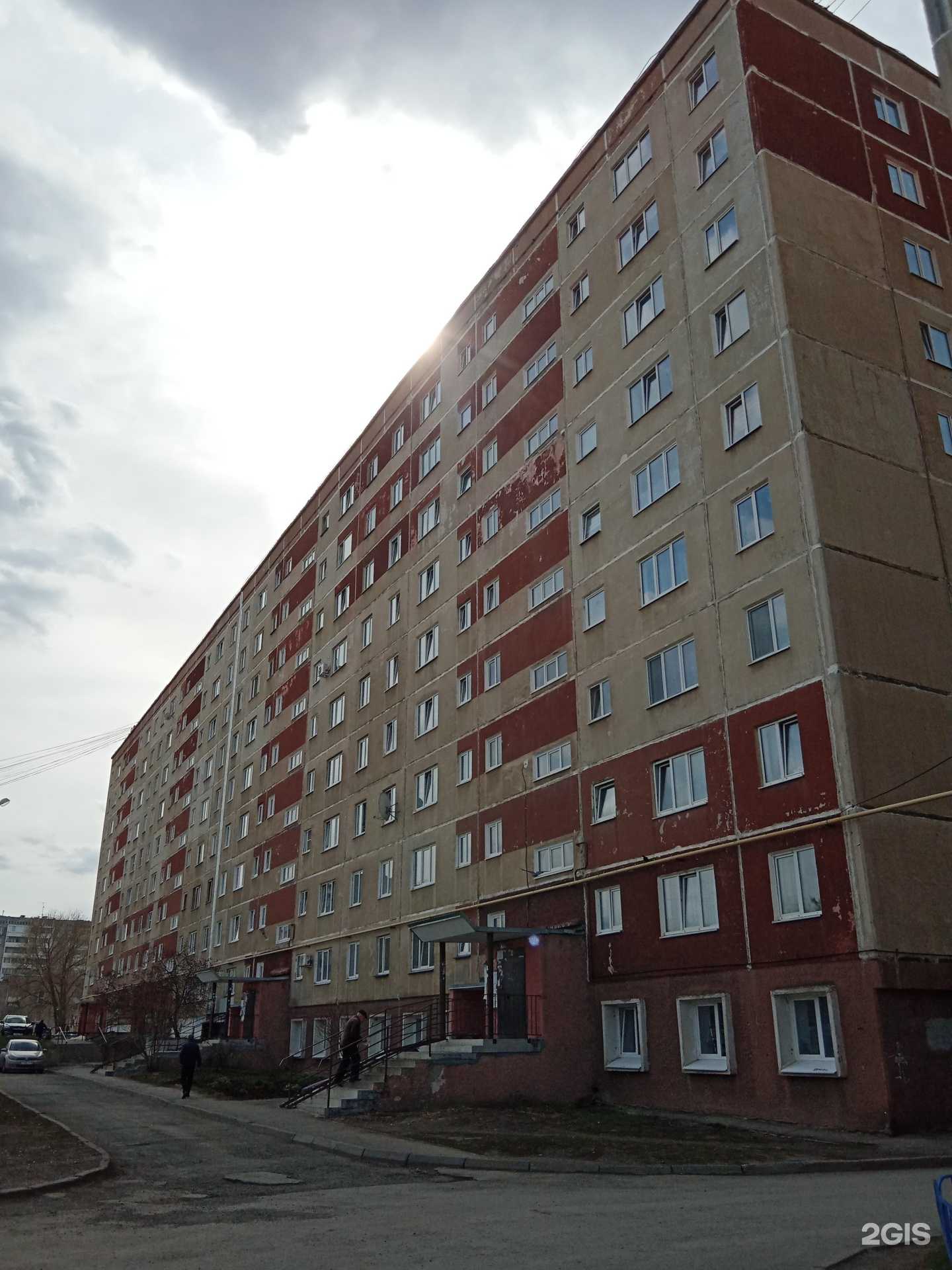 Отзывы на компанию English Tochka в Каменске-Уральском c фото - фотография 2 из 2