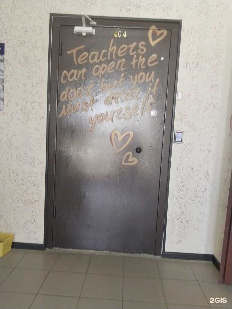 Отзывы на компанию Britishland в г. Липецк c фото