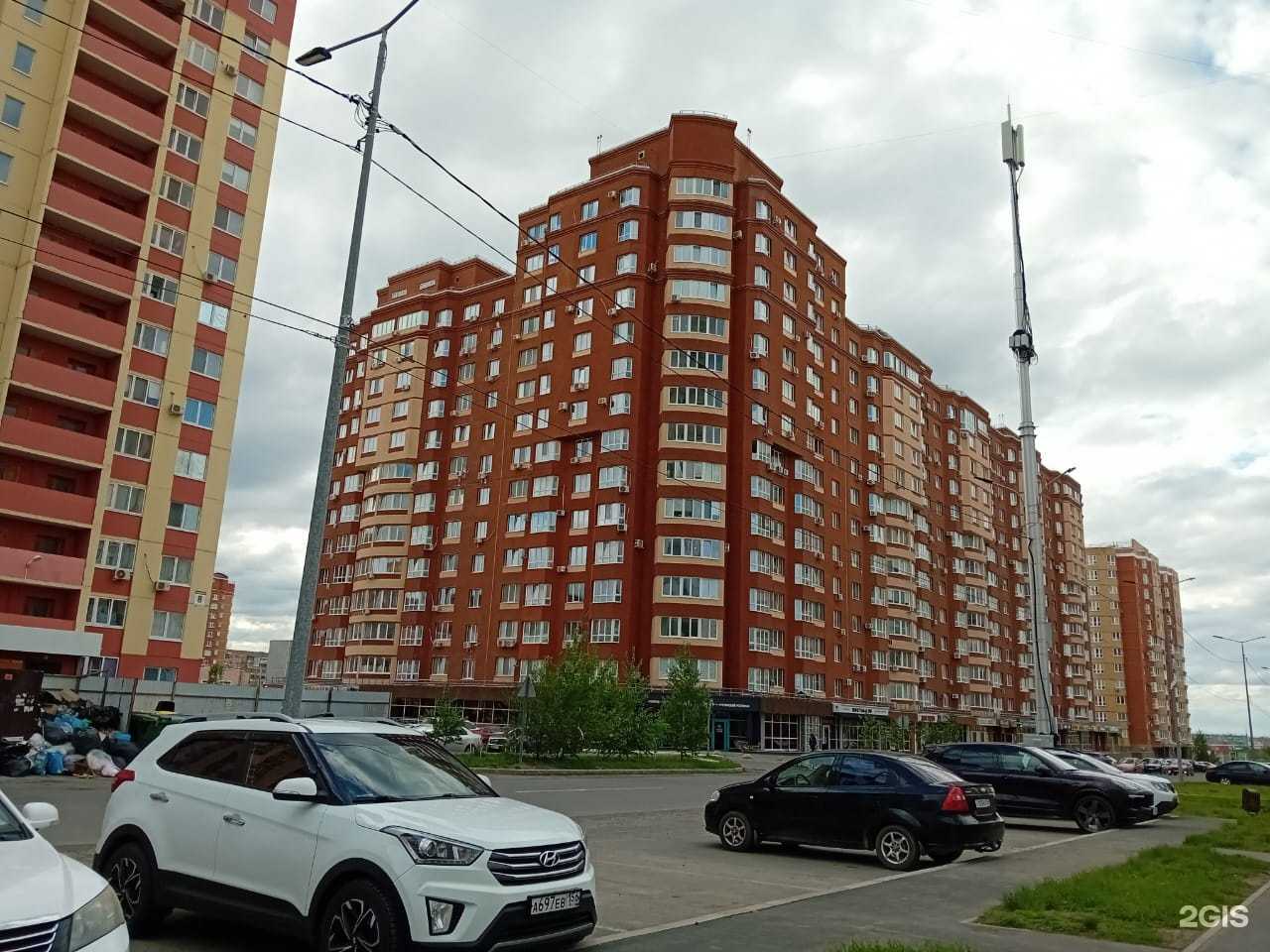 Отзывы на компанию Colibri в Оренбурге c фото - фотография 2 из 2