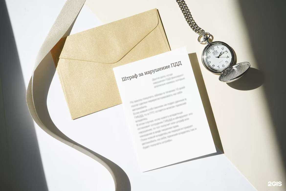 Отзывы на компанию Компания юридических услуг в Сергиеве Посаде c фото