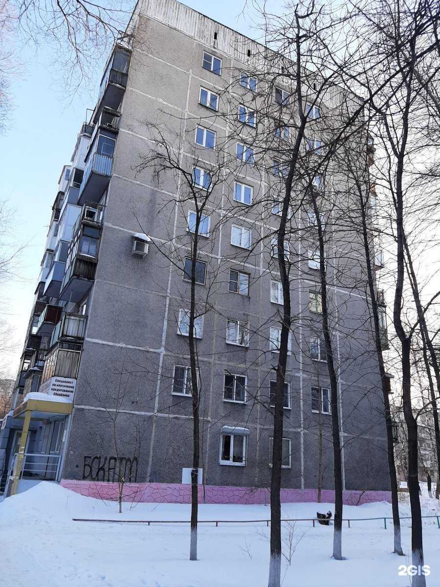 Отзывы на компанию Кабинет юриста в Новокузнецке c фото - фотография 2 из 2