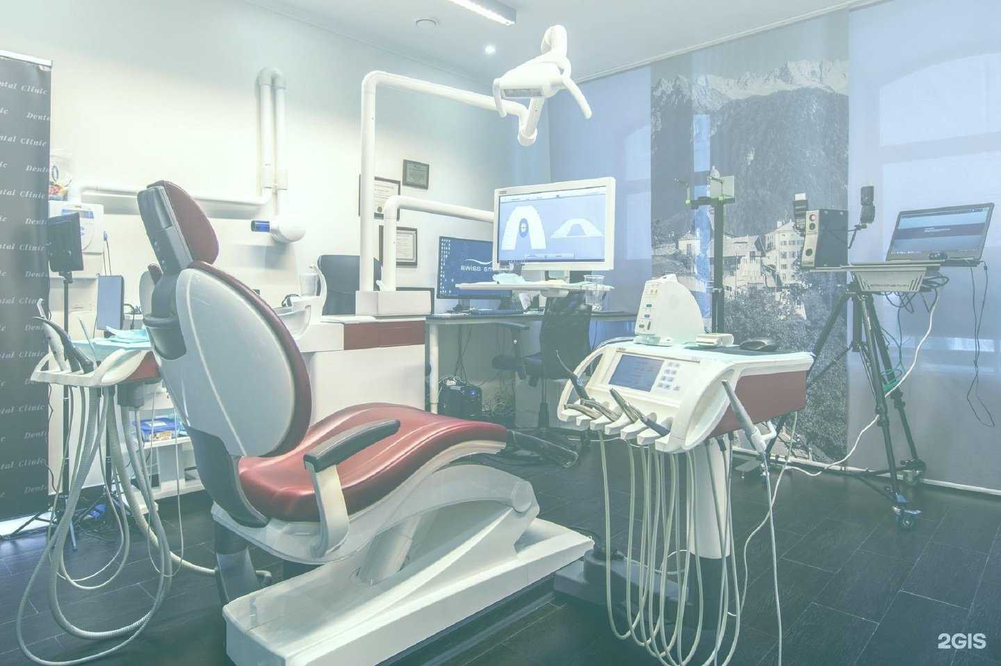 Отзывы на компанию АВК-медикл в Калининграде c фото