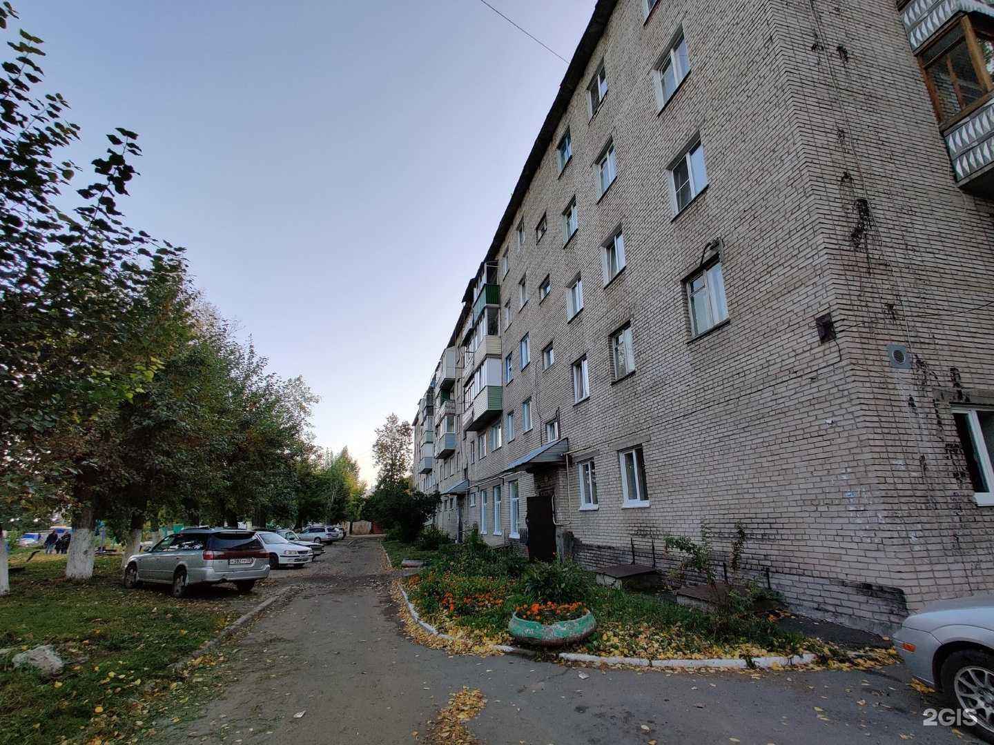 Отзывы на компанию Спортивная школа-хоккей им. Алексея Черепанова в Барнауле c фото - фотография 2 из 2