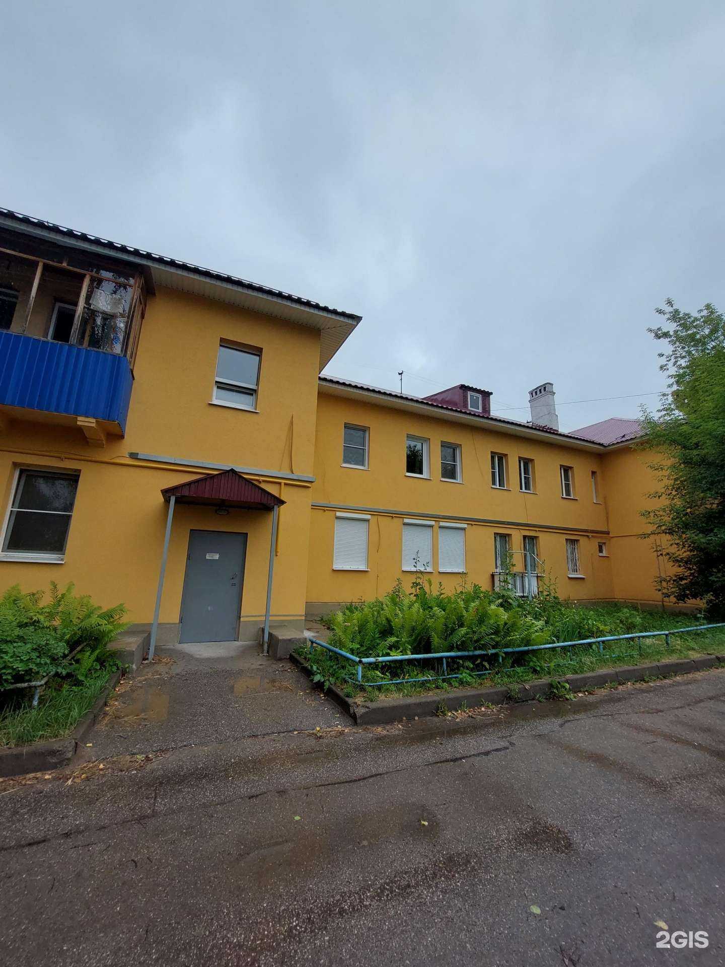 Отзывы на компанию Красное&Белое в Кстове c фото