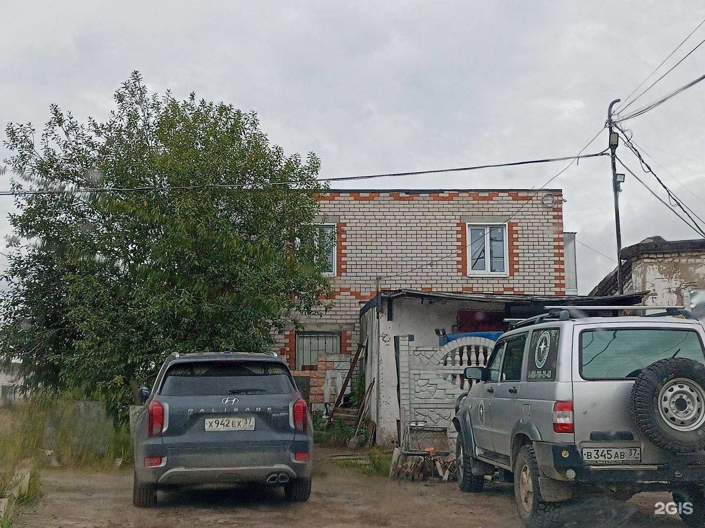 Отзывы на компанию Иваново-Кирпич в Иванове c фото - фотография 2 из 2