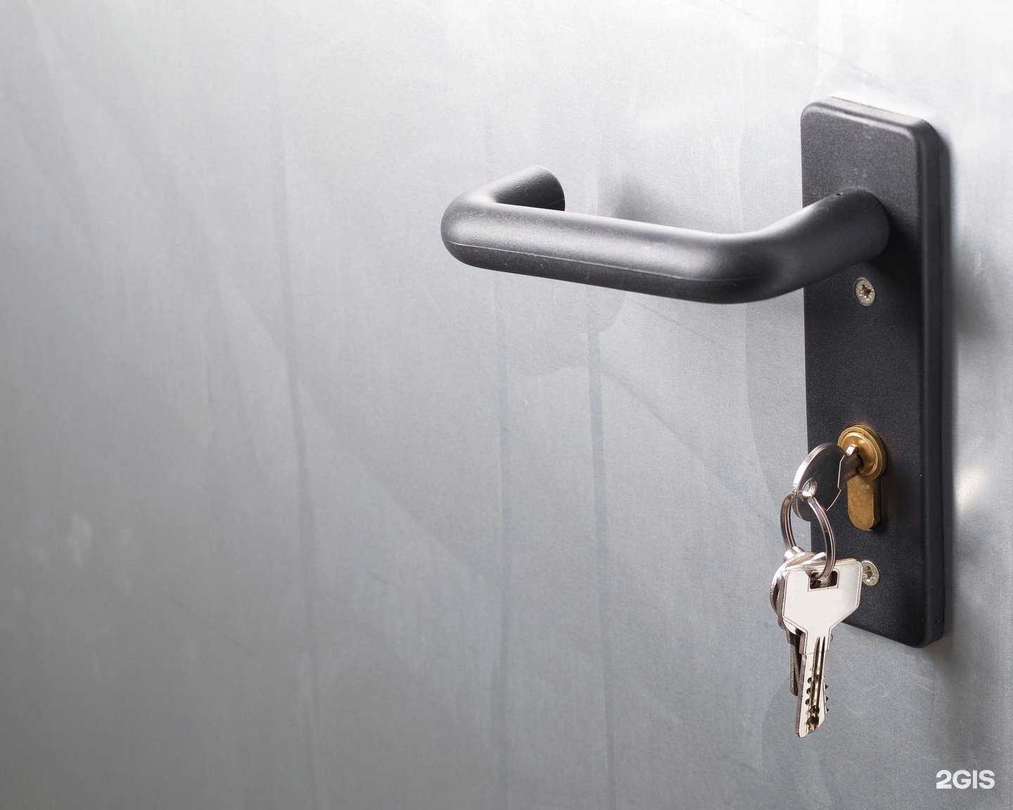 Отзывы на компанию Служба по вскрытию и ремонту замков в г. Тутаев c фото