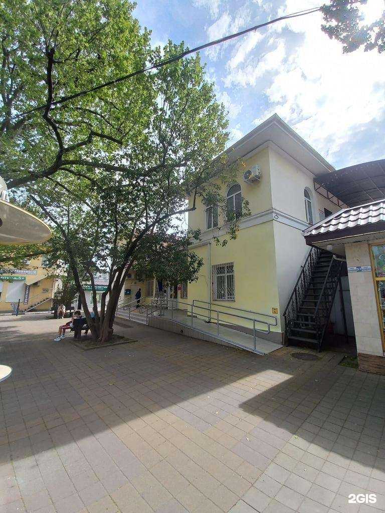 Отзывы на компанию Yanson в Сочи c фото - фотография 2 из 2