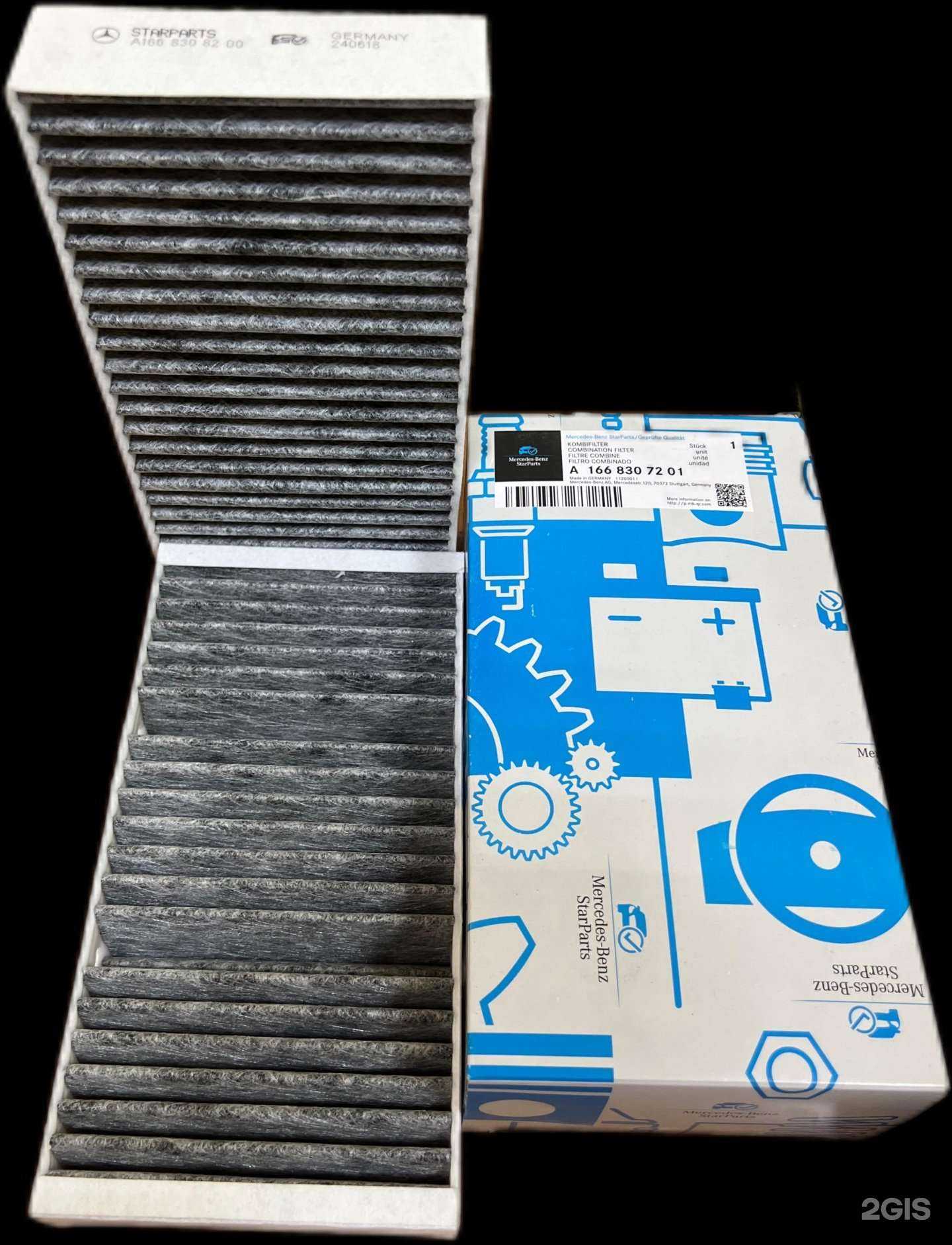 Отзывы на компанию Снг в Южно-Сахалинске c фото