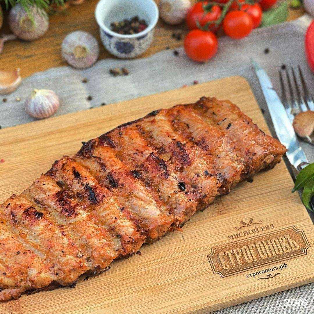 Отзывы на компанию Строгоновъ в Оренбурге c фото