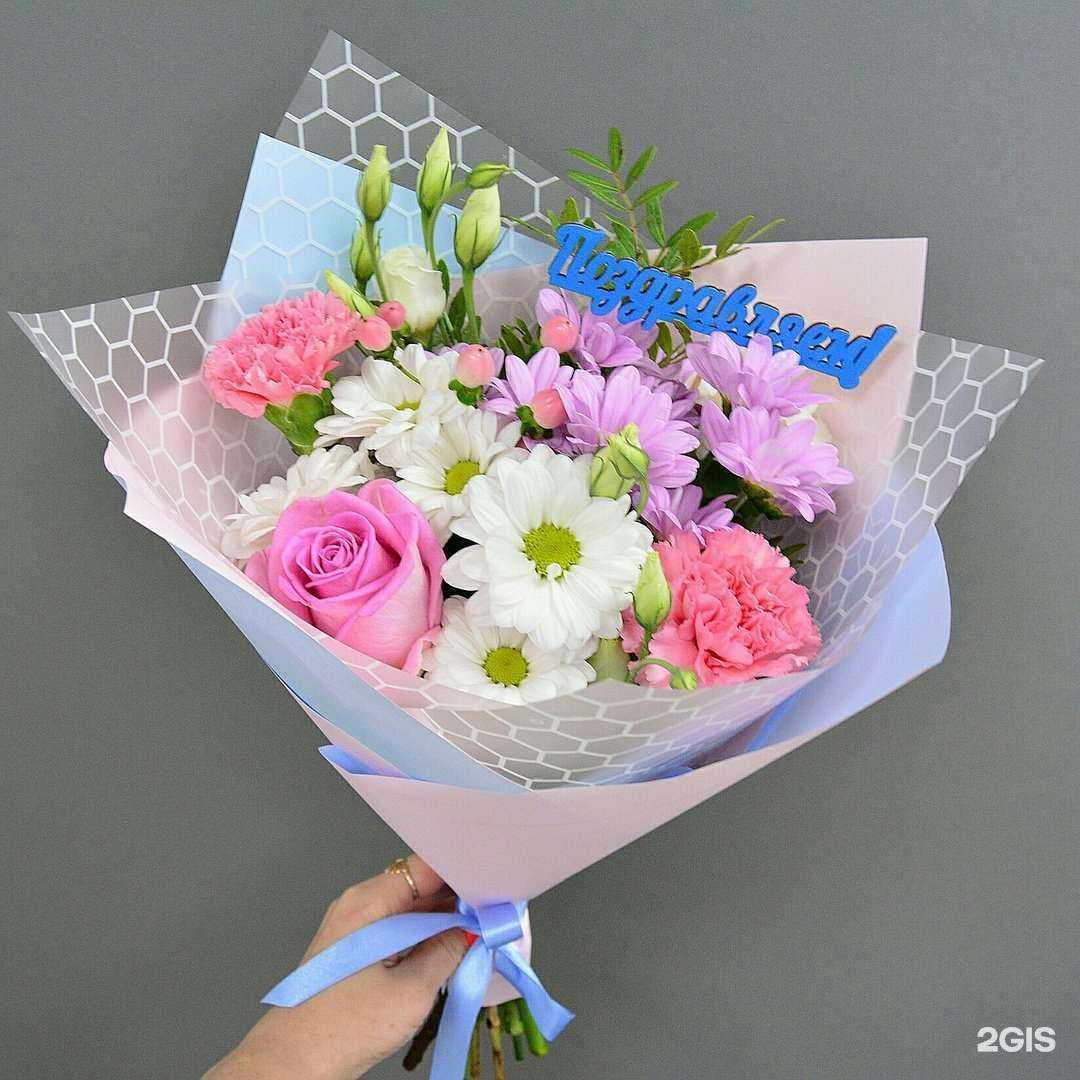 Отзывы на компанию Lavanda в г. Березники c фото