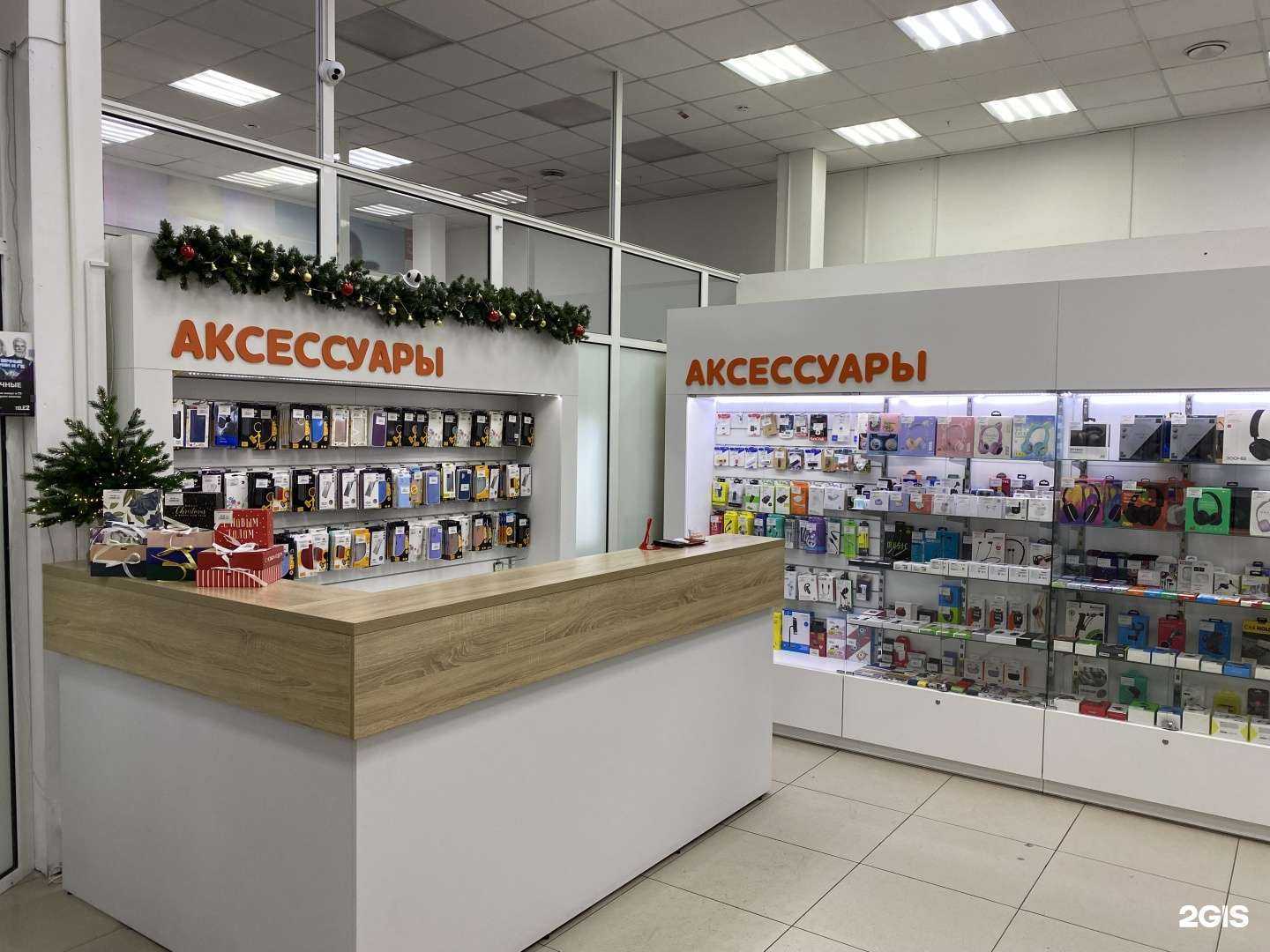 Отзывы на компанию Цифровик в г. Сосновоборск c фото