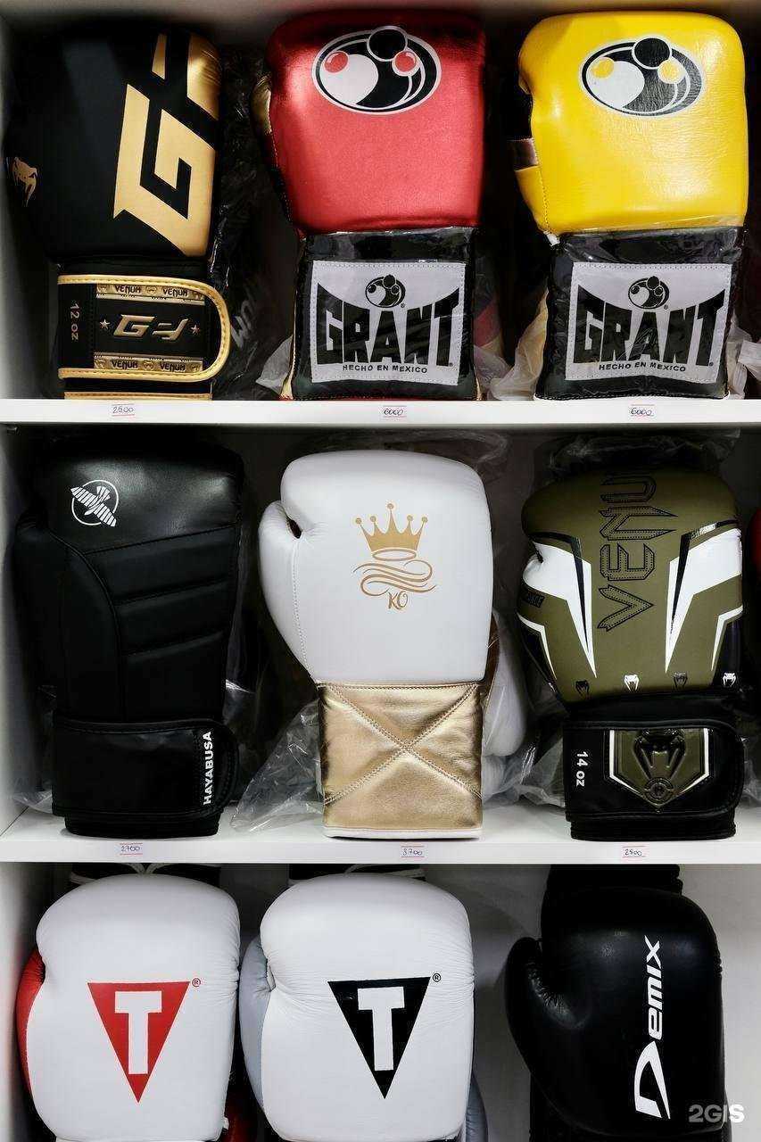 Отзывы на компанию Gaz Fighting Shop в Казани c фото