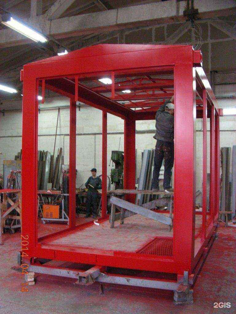 Отзывы на компанию Контур в г. Омск c фото