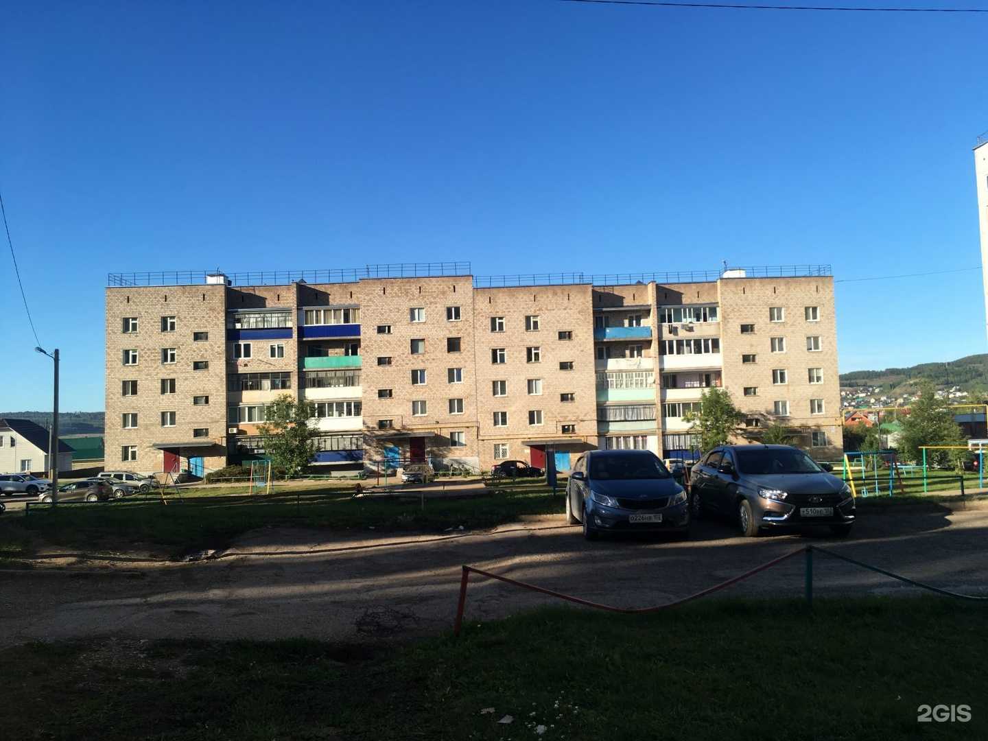 Отзывы на компанию Бриз в Октябрьском c фото - фотография 2 из 2