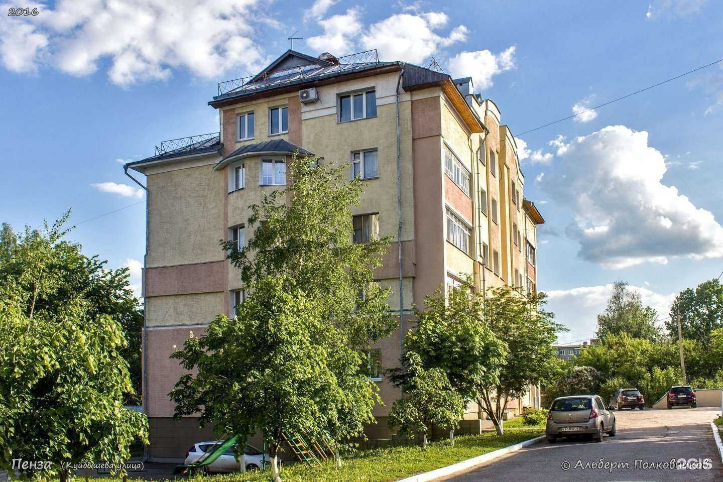 Отзывы на компанию Знание в Пензе c фото - фотография 2 из 2