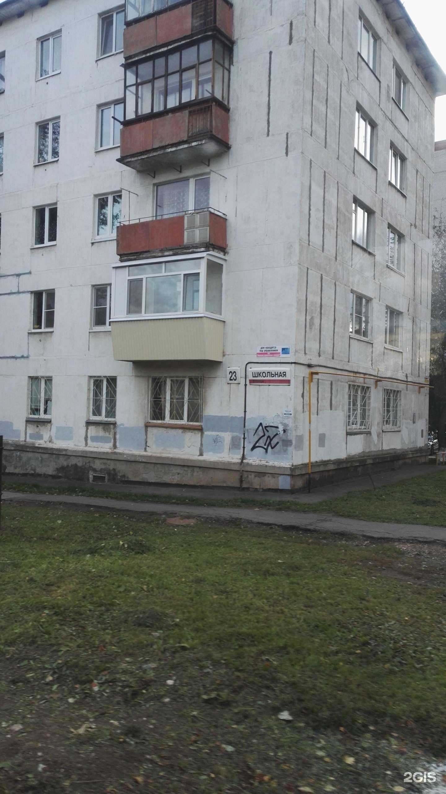 Отзывы на компанию Графит в Ижевске c фото - фотография 2 из 2