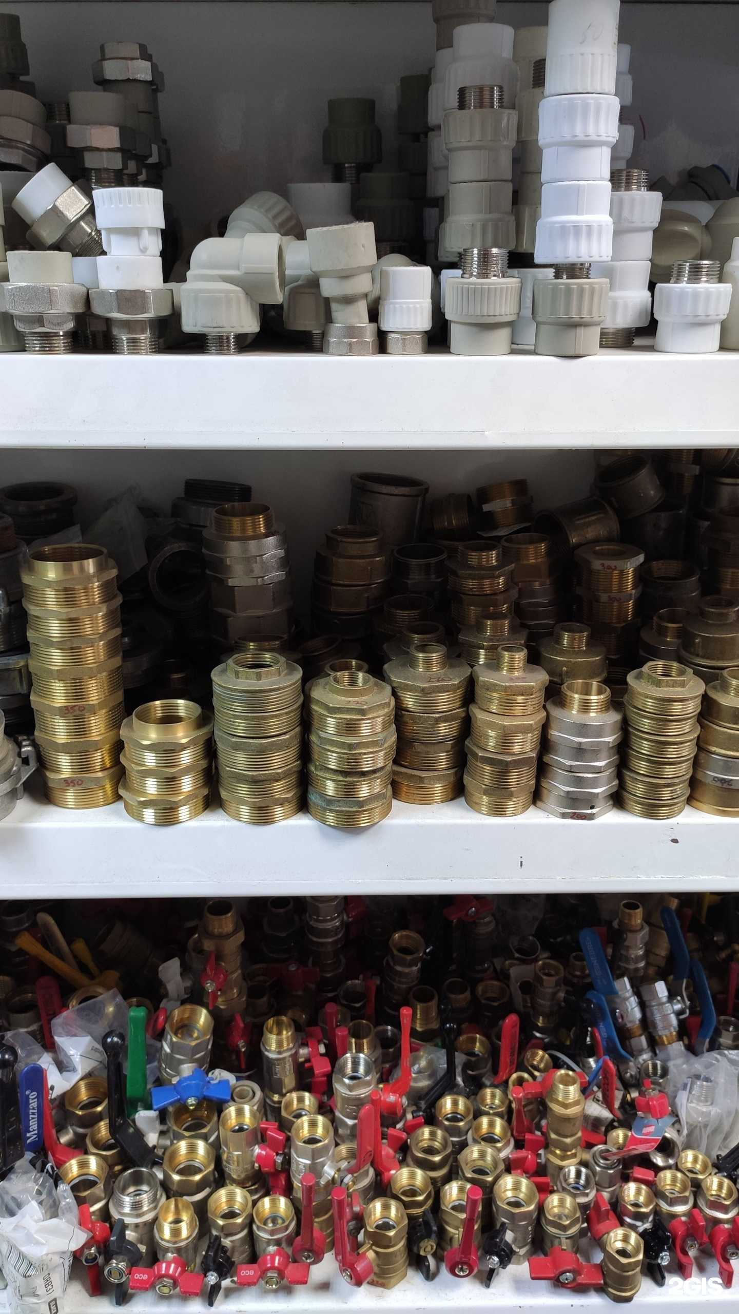 Отзывы на компанию Магазин сантехники и электрики в г. Краснодар c фото