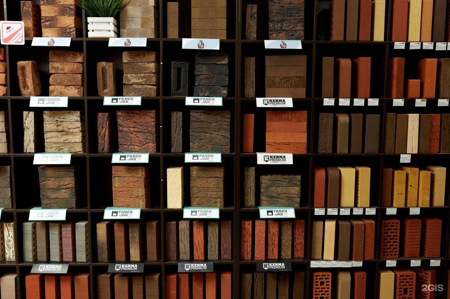 Отзывы на компанию Камелот в Кирове c фото