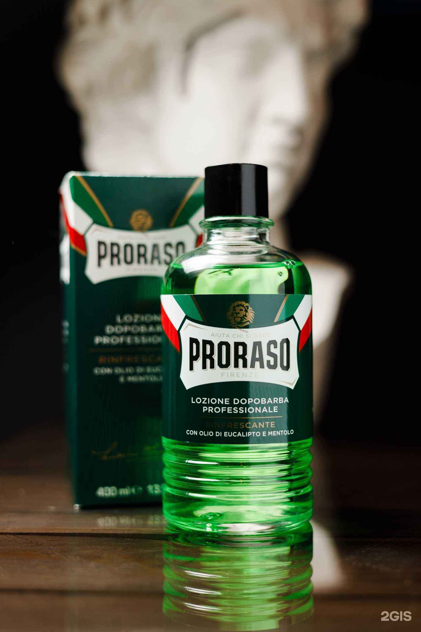 Отзывы на компанию Molotov в г. Краснодар c фото