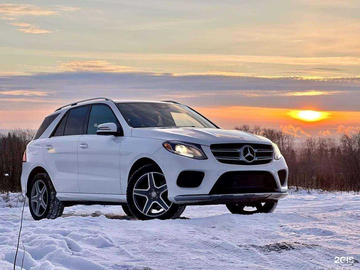 Отзывы на компанию Dim car в Перми c фото